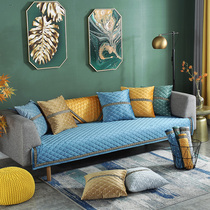 Sofa cushion thickened four seasons universal fabric non-slip cushion Nordic simple high-end leather sofa cover towel all-inclusive