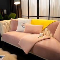 Winter plush sofa cushion living room non-slip short plush solid color sofa cover cover towel all-inclusive thickened leather cushion