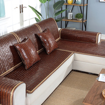 Summer Sofa Cushion Mahjong Cushion Bamboo Cover Sofa Mat Non-slip Simple Fashion Summer Universal Cool Cushion Customized