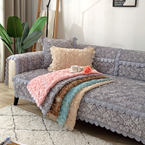 Sofa cushion winter non-slip simple modern plush leather cushion thickened high-end warm living room sofa cover towel