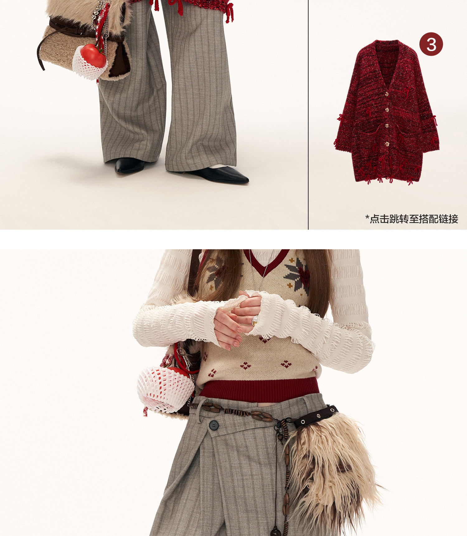 MAMC Deconstructed Patchwork Pleated Trousers