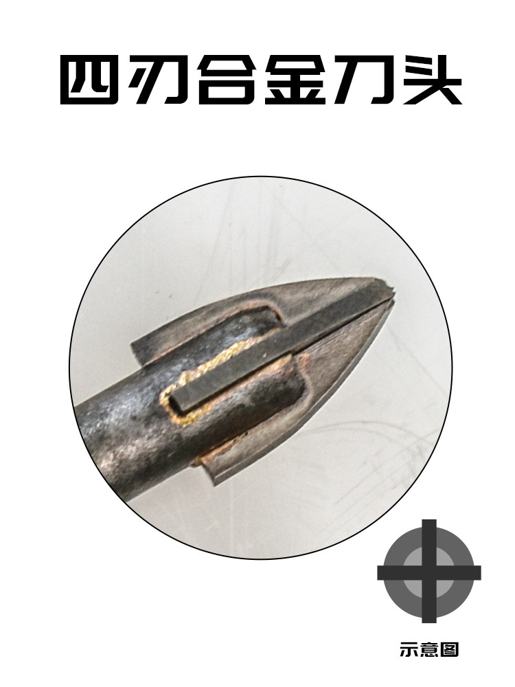 4-Blade Tile Cross Drill Bit for All-Ceramic Glass, Ceramic, Marble, Concrete Wall Drilling, King Drill, Triangle Drill