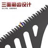 Special-Shaped Jigsaw Blade for Fine Cutting of Wood, Power Tool Accessory, Jigsaw Blade with Ground Teeth T142Hb