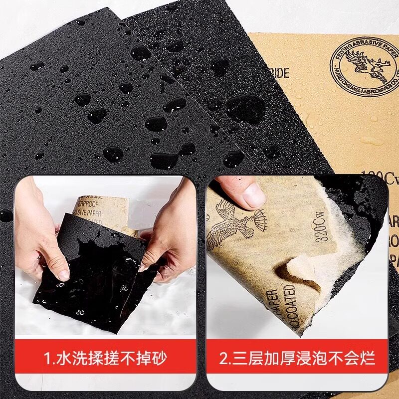 Eagle Brand Sandpaper for Fine Polishing and Grinding, Suitable for Handmade Walls, Metal, Woodworking, Washable, 2000 Grit Ultra-Fine, 800 Grit Sandpaper