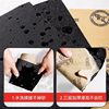 Eagle Brand Sandpaper for Fine Polishing and Grinding, Suitable for Handmade Walls, Metal, Woodworking, Washable, 2000 Grit Ultra-Fine, 800 Grit Sandpaper