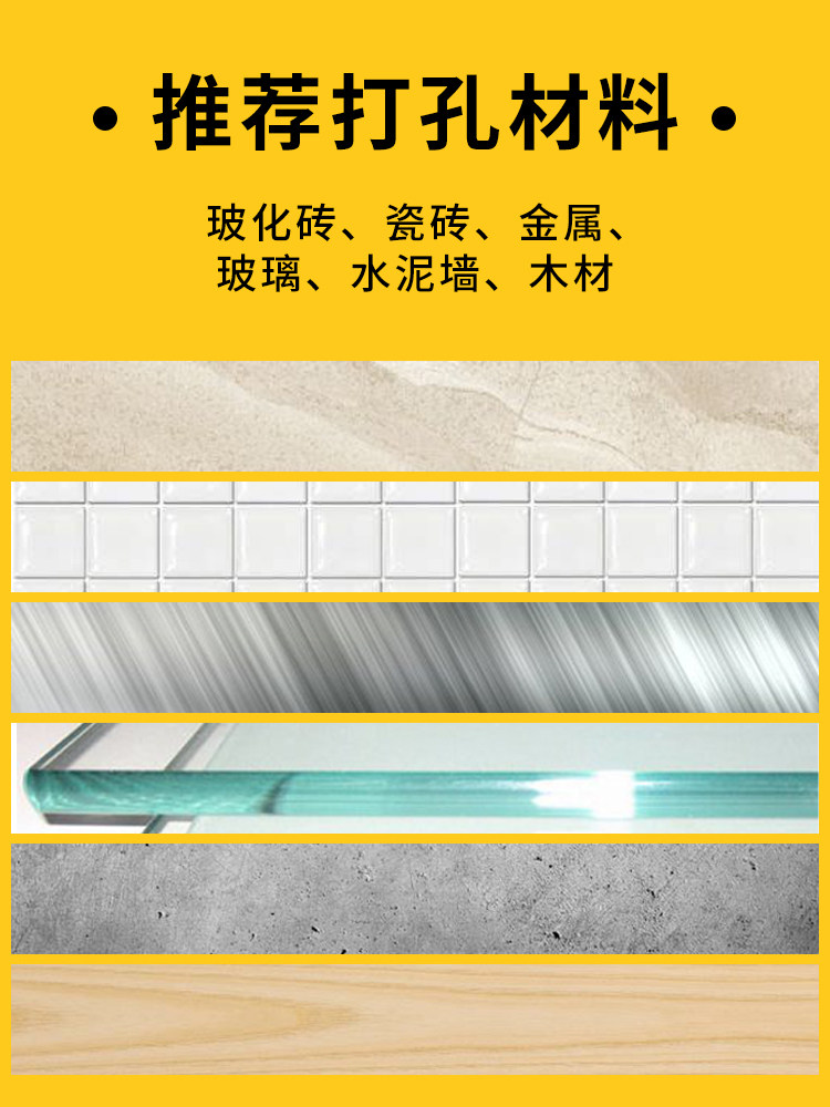 Extended King Drill Bit for Tiles, Concrete 6mm Set, Glass Hole Opener, Electric Drill, Alloy Triangle Drill