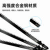 Premium Jigsaw Blade, Extended Fine-Toothed, Anti-Chipping, for Woodworking, Plastic, Iron, Aluminum, Machine Use, T101Ao Electric Saw Blade
