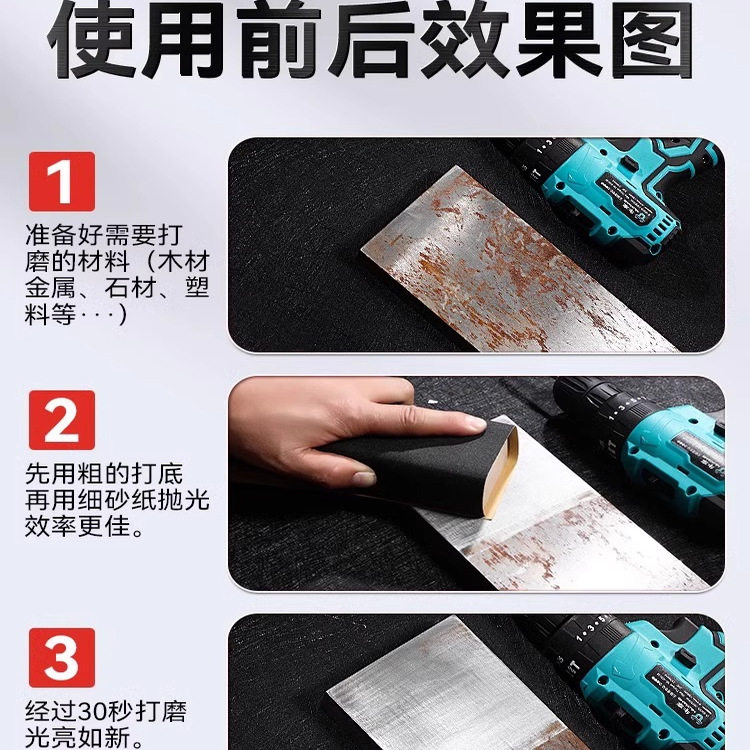 Eagle Brand Sandpaper for Fine Polishing and Grinding, Suitable for Handmade Walls, Metal, Woodworking, Washable, 2000 Grit Ultra-Fine, 800 Grit Sandpaper