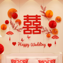 Wedding room layout set woman bedroom background wall honeycomb lantern ball wedding living room happy word pull flower wedding decoration