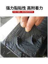 Self-adhesive waterproof coil oil felt cloth self-adhesive roof leak-trapping material SBS asphalt tile insulation fire-baked adhesive cloth