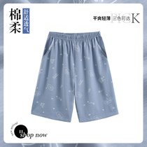  (cool type)Pajamas mens summer cotton thin shorts loose large size home pants summer mens large pants