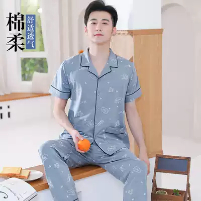 (Cool type) Pajamas Men's Summer Thin Cotton Short Sleeve Pants Home Clothes Young Men's Loose Large Size Set