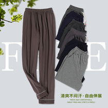  Take pure pajamas Mens cotton spring and autumn loose casual pants large size mens cotton autumn and winter can be worn outside home pants