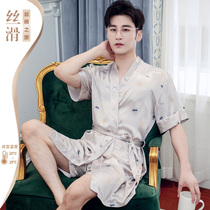 Nightgown mens summer ice silk thin short-sleeved home service robe pants mid-length bathrobe summer simulation silk two-piece set