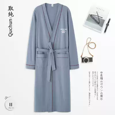 Nightgown men's spring and autumn long-sleeved cotton thin bathrobe men's pajamas medium and long version of youth Japanese-style large size home clothes