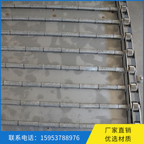 Various specifications stainless steel chain plate conveyor belt can be set for high temperature resistant machine tool crumb machine heavy chain plate production line
