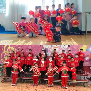 Props for Shooting in the Year of the Snake, New Year Couplets, Performance Company Annual Meeting Photos, Small Hand-Held Couplets, Four-Character Hanging Couplets