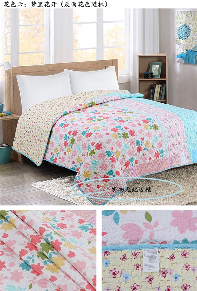 Bông trải giường nguyên chất trải chiếu nệm chống trượt nệm bông twill hoạt hình quilting mẫu giáo nghỉ trưa 1,8 mét ga trải giường - Trải giường