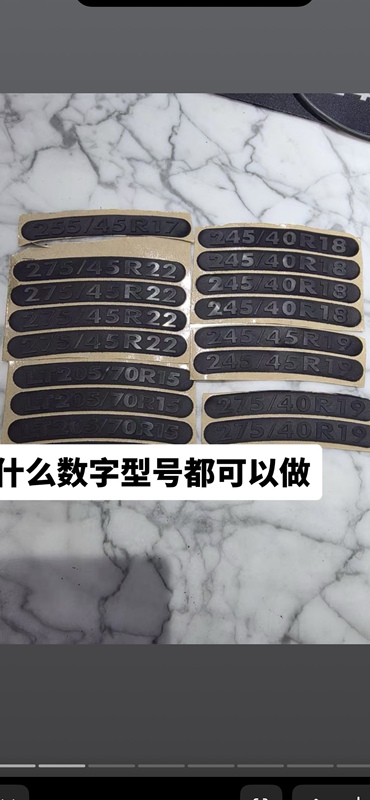 Rubber Integrated Digital Number Strip with Adhesive Backing for Easy Application