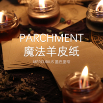  Make a wish Parchment Magic ritual Writing wish record Candle New moon full moon supplies Purification