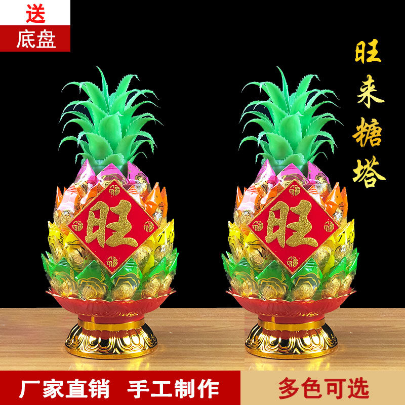 Lotus Sugar Tower Golden Jade Full Hall Foyer For Buddha Emulation Colorful Pinewood Pantheon Temple Front The Temple Law Will Be Worshipped-Taobao
