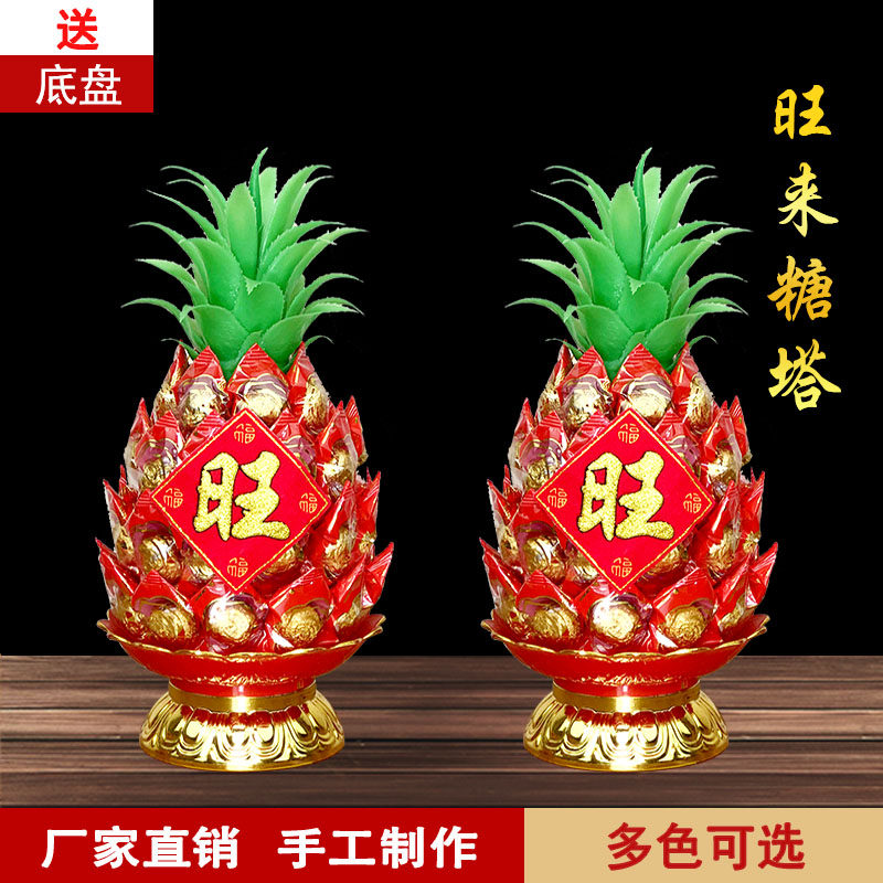 Wanglai sugar tower lotus lamp is rising step by step, southern Fujian, Taiwan, Chaoshan, worship for Buddha, creative handmade offerings, ornaments