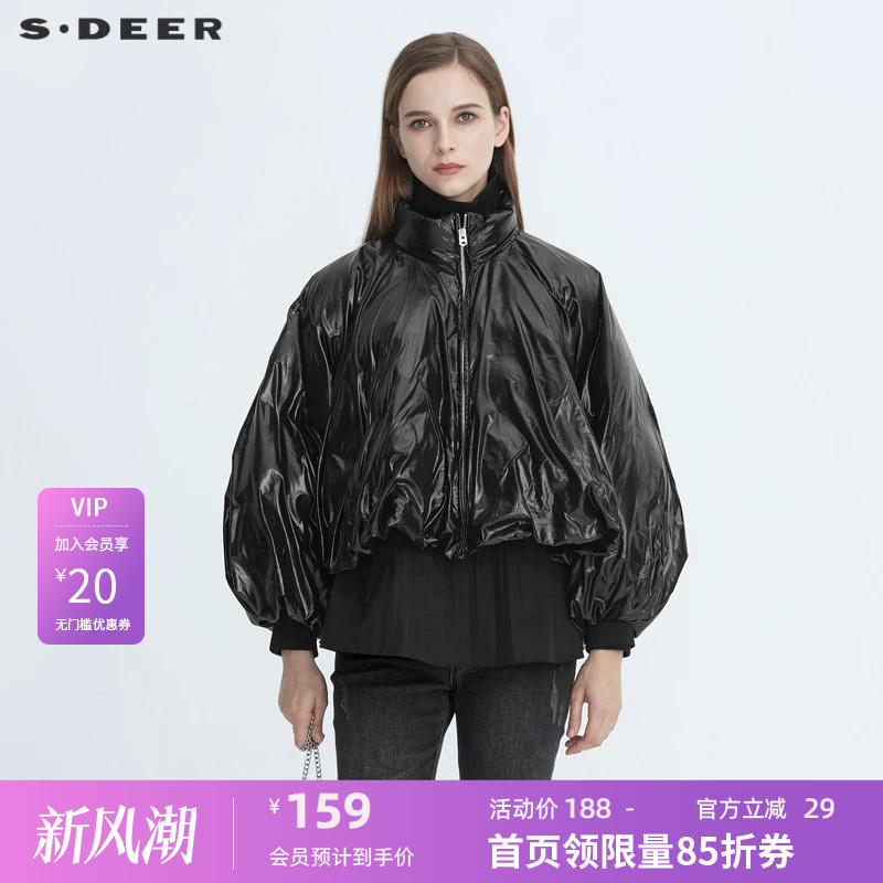 Sdeer New Women's Casual Stand-Up Collar Ribbed Black Puffer Jacket S20482447 Sdeer New Women's Casual Stand-Up Collar Ribbed Black Puffer Jacket S20482447