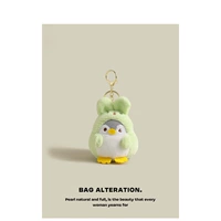 Мультяшная подвеска, японская плюшевая кукла, ранец, рюкзак, украшение на сумку, брелок, пингвин