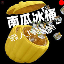 Home Ice Storage Ice Gice With Lid Beer Barrel New Pumpkin Silica Gel Ice Bucket Champagne Barrel Plastic Ice Bucket New