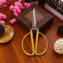 Wedding supplies Daquan Bride woman dowry dragon Phoenix gold scissors Wedding opening ribbon-cutting tailor household scissors