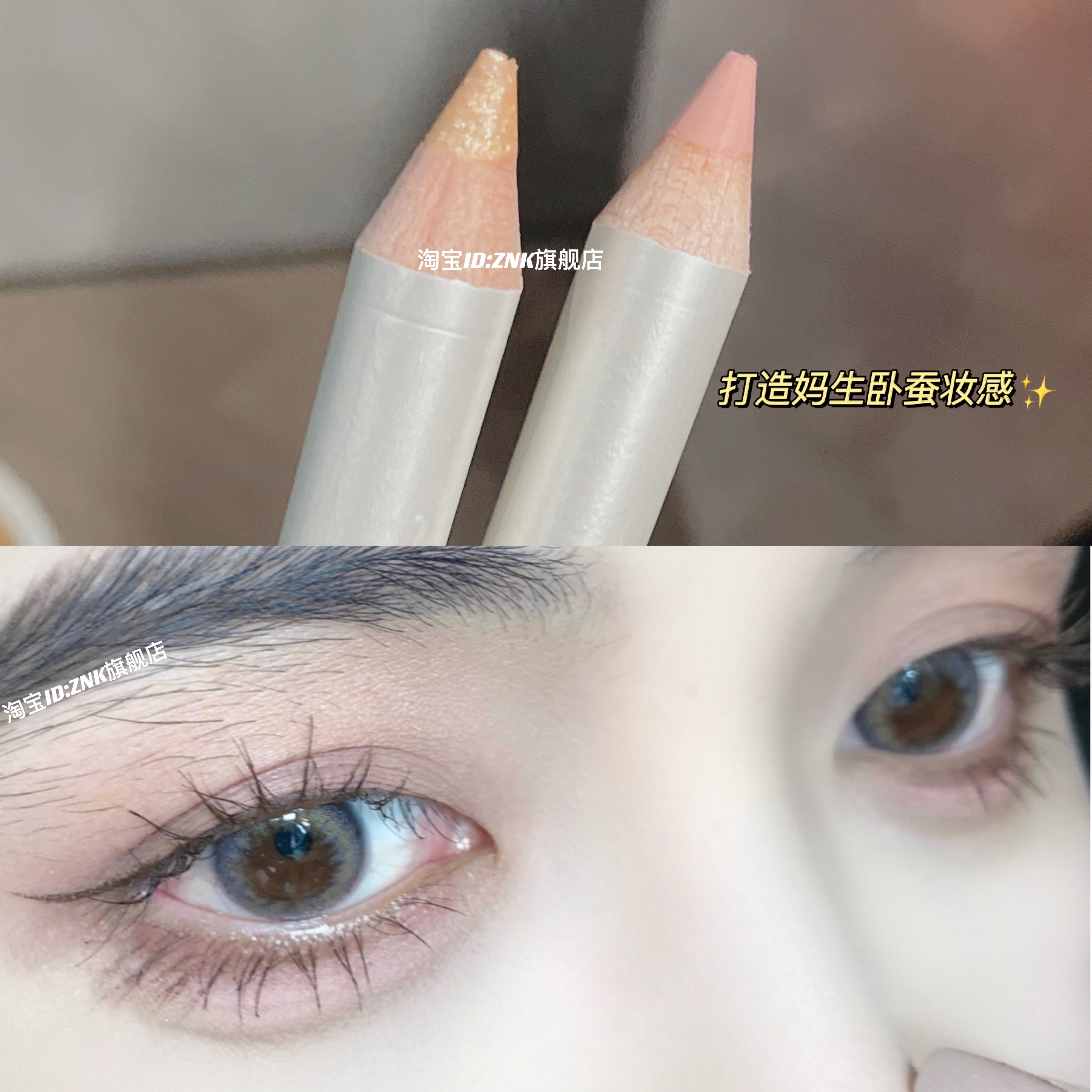 Mother-in-the-body powder-to-be-white-eyed double-head-pearly-pearly-pearly-pearly-pearly-pearly-pink water-light white champagne.