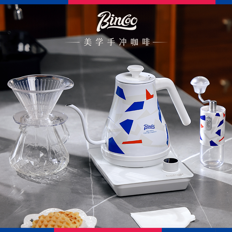 Bincoo智能控温壶:开启精致家居生活的黑科技