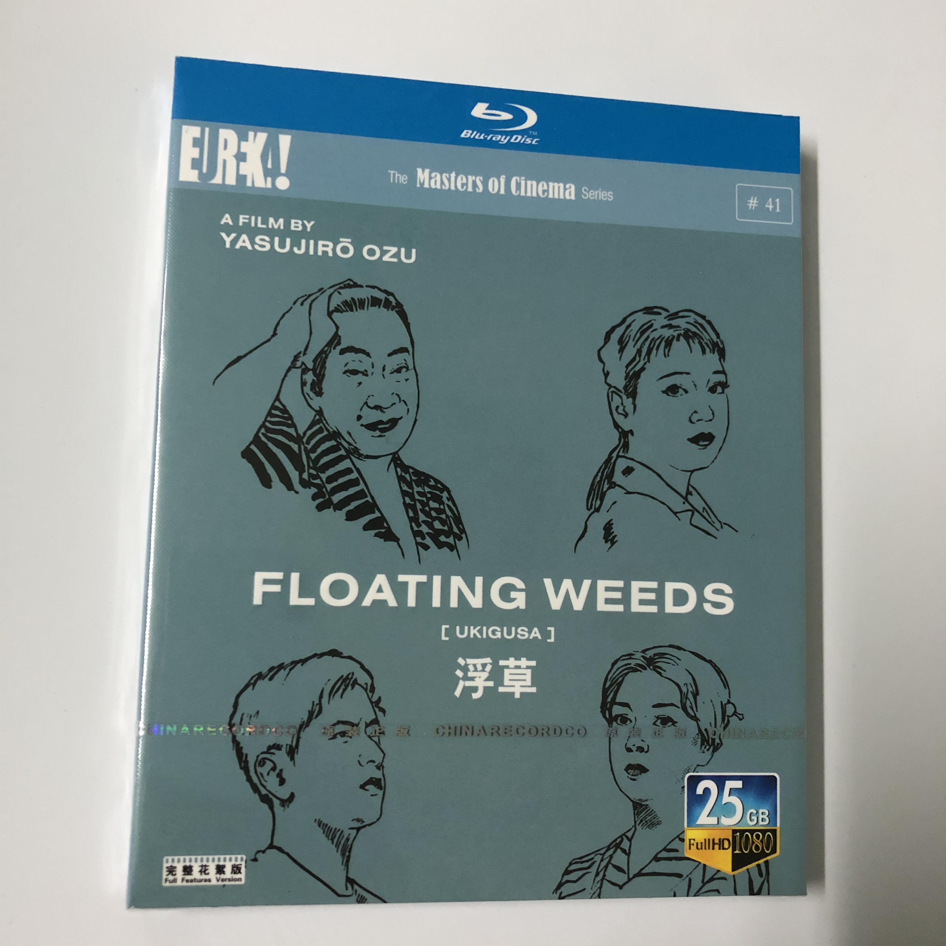 火爆 浮草 1959 小津安二郎經典電影bd藍光碟1080p高清cc收藏版 露天拍賣