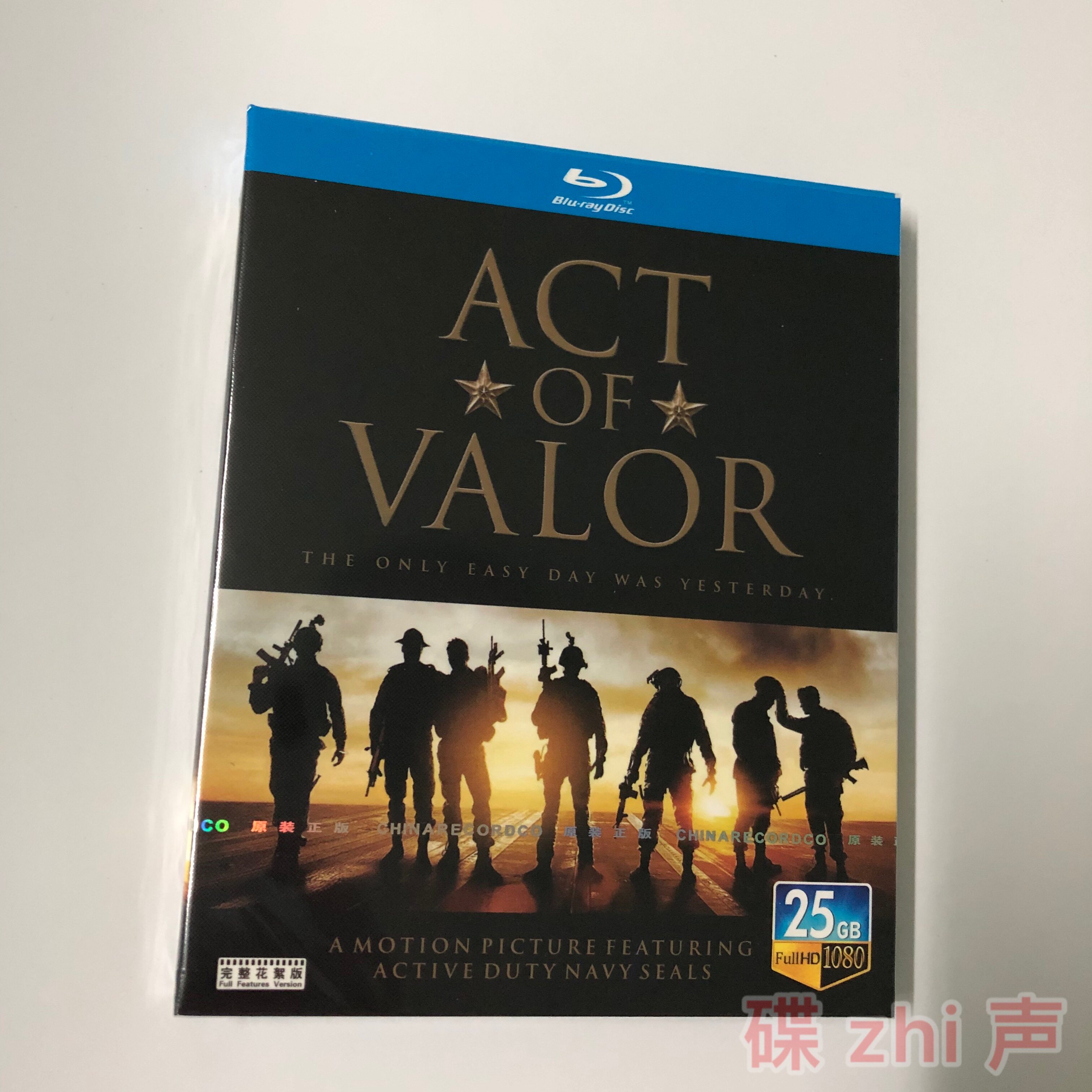 Brave Action SEAL Action War Movie BD Blu-ray Disc 1080P HD Repair Collection