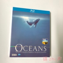 Ocean Oceans large documentary BD Blu-ray Disc 1080p HD repair Collectors Edition