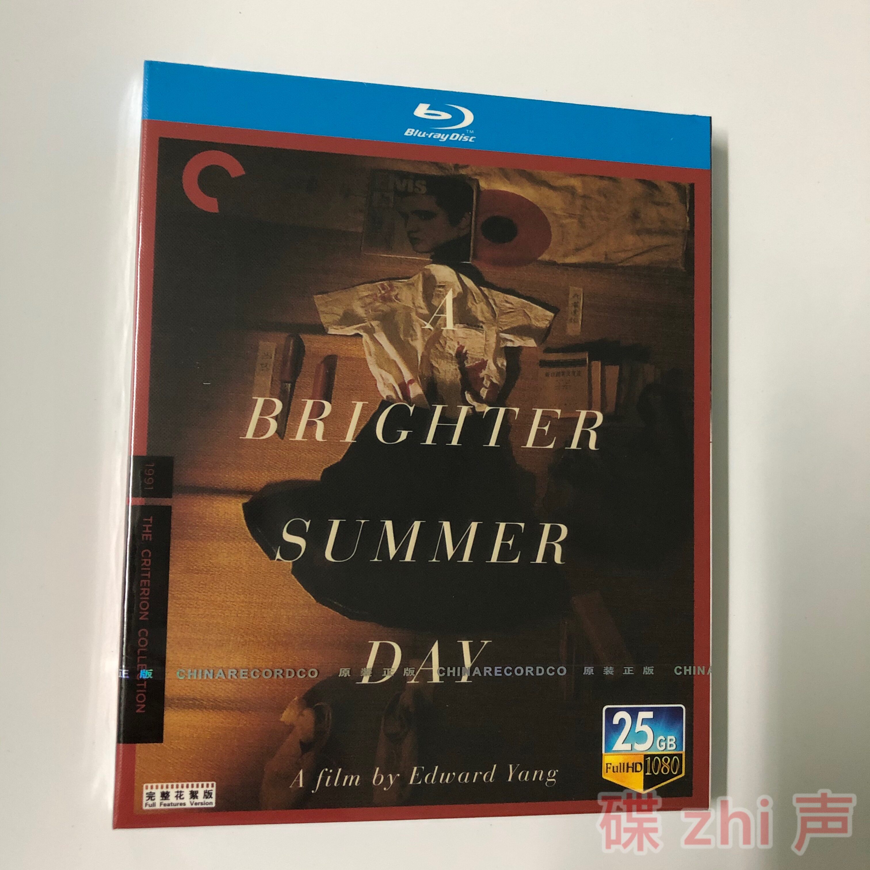 Guling Street teenager incident Yang Dechang movie works BD Blu-ray Disc 1080P HD repair CC Collector's edition