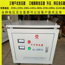 ZSG-20KVA three-phase rectifier transformer for steel plant 380v to 170v or 180v