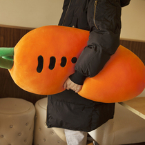 Carrot Long Pillow Cute Ultra Soft Plush Toy Bed Clip Legs Doll Cloth Doll Boys Birthday Gift Women