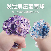 Lesson Boring Artifact 12 Year Old Boy Playing Decompression Ball Player Pinching Strange Gadgets Decompressing Hands Playing