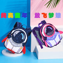 New Kindergarten Schoolbag Unisex Small Medium and Large Class Waterproof Backpack Cartoon Cute Kids Baby Boys