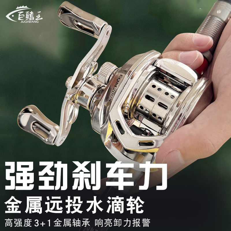 Гигантское колесо для сброса воды fin king water drop wheel цельнометаллическое взрывозащищенное рыболовное колесо для лески дальнего радиуса действия мостовой плот ультралегкая черная катушка для ловли микрообъектов luya рыболовная катушка