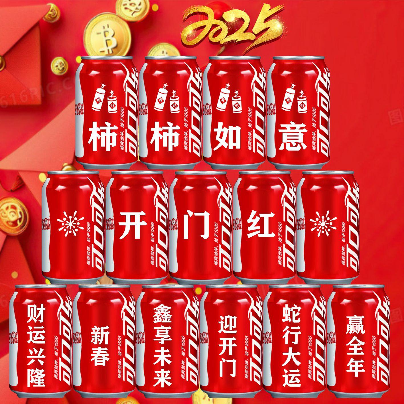 ZBOX个性定制网