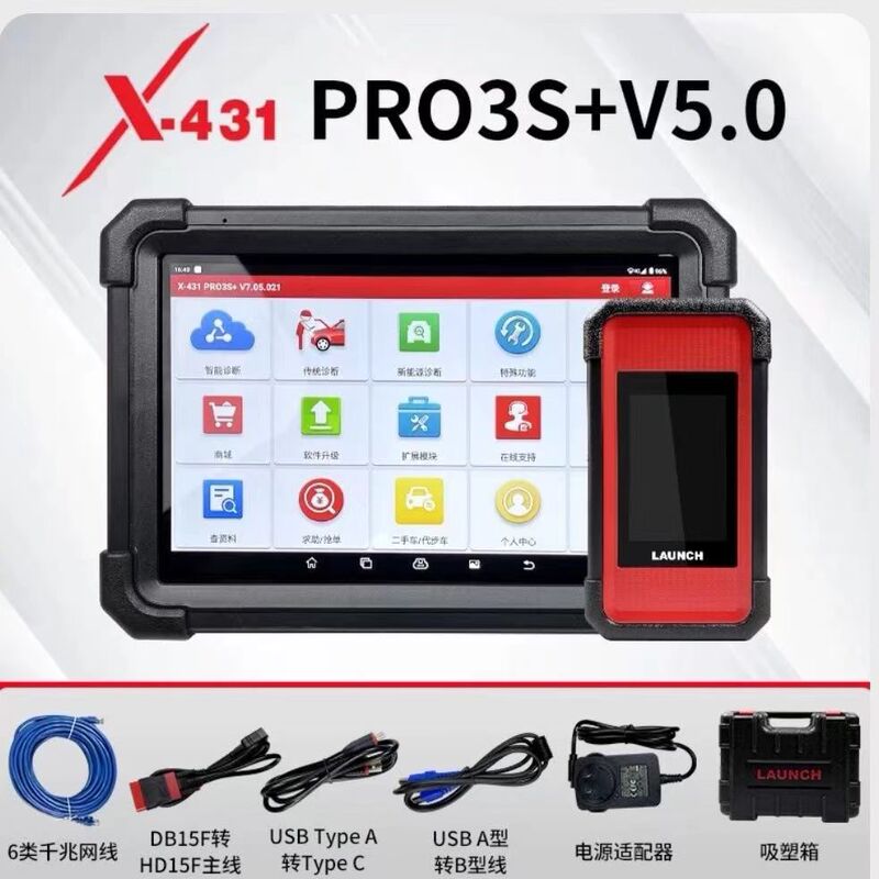 Yuanzheng X431Pro3S+V5.0 Diagnostic Computer New Energy Vehicle Decoder Pad5 Online Programming Matching Instrument