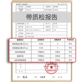    鎺忚 枂妫 枂妫 € 湪 湪 妫      湹鍖 栧 栧 鐢ㄥ 嗛 绛 绛 ℃ ℃ ℃ ℃