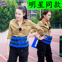 Xunmaifeng tied waist sandbag waist load equipment sandbag Belly Belly exercise waist running men and women belt leggings