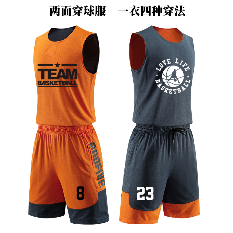 Double-sided basketball suit men and women loose sports vest training team clothes printed on both sides of jersey customization