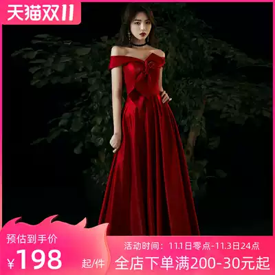 Toast Bride 2021 new summer red satin back door dress female temperament thin shoulder small man