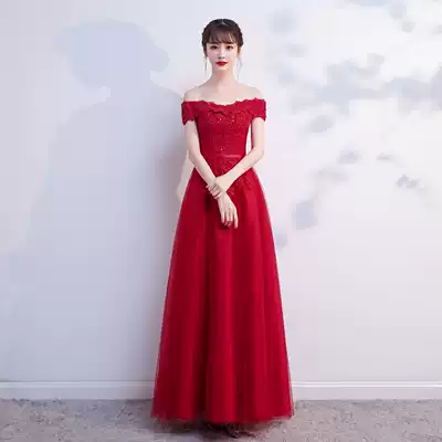 Bride toast 2020 new winter shoulder temperament engagement thin red wedding back door dress women