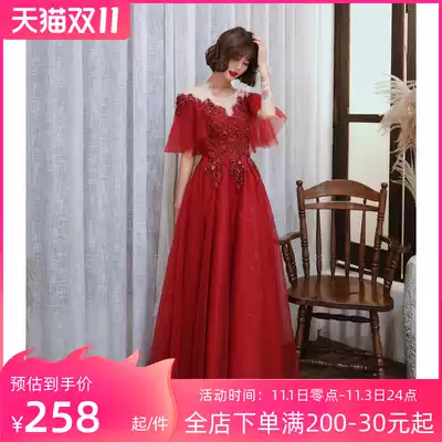 Toast service bride bride 2020 new engagement back door dress dress women light luxury dress fairy dream forest Thin Thin