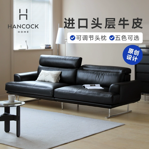 涵客家居 Кожаный ретро минималистичный черный диван, воловья кожа